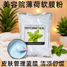 ɲˮ澏ĤܛĤԺ{ĤoĤ