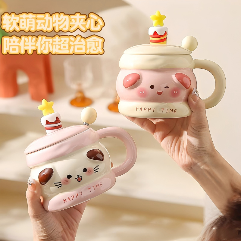 Caricatura encantadora taza de cerámica de animales, taza de regalo de cumpleaños para niñas, taza de pastel sandwich con cucharas de cubierta