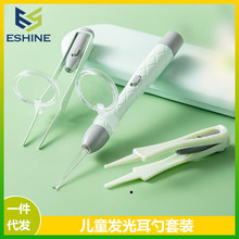 �l��������b��ͯ�ɶ����߿�ҕ����ڶ��װl���ʺ�A����Ӂ��R�d