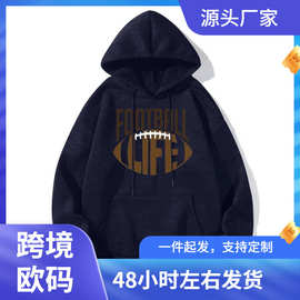 采购产品男人的休闲冬天连帽运动衫-正常的适合，机洗，时髦的街