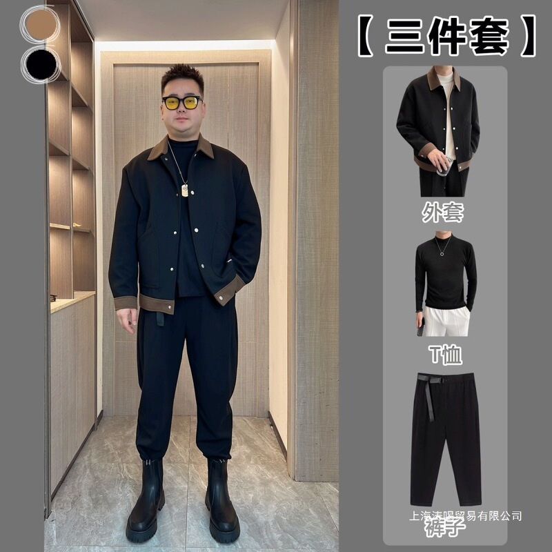 Autumn and Spring Men's Waffle Large Size Work Jacket Suit Casual Loose Lapel Versatile Jacket Brown Jacket