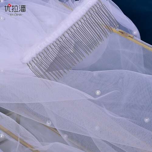 Youlapan pearl gauze wedding veil with long tail for wedding photography mesh veil with beads 3 meters wide V09