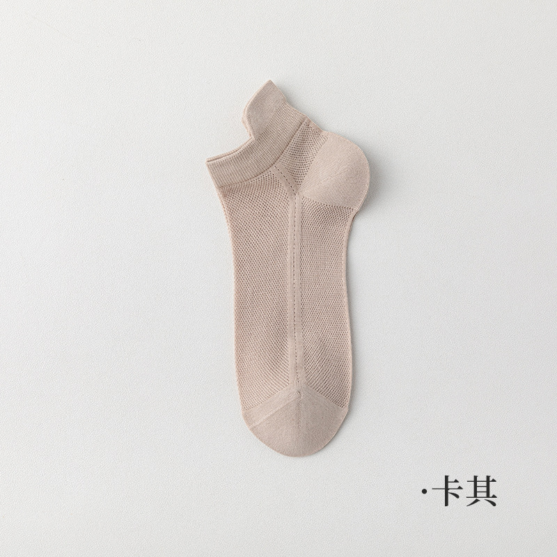 카키색