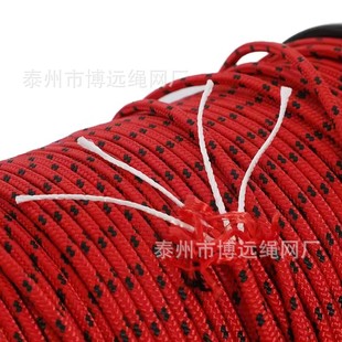 Source factory -4MM African drum special binding rope African drum tuning rope African drum winding color rope