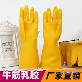 通用手套;焊工手套;其他手部防护