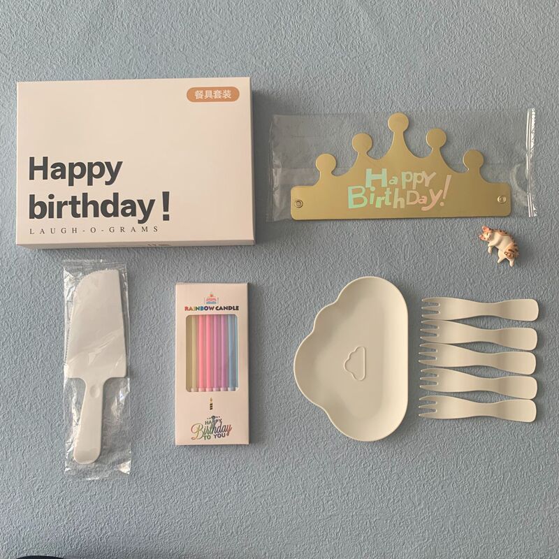 誕生日食器包装紙皿使い捨てディナープレートケーキカトラリーセットHPギフトボックス5点セットホットスタンピングロゴ|undefined