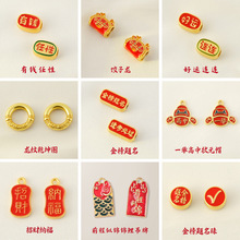 ��ɳ����}��С���diy�ִ���朵����Ʒ��������Ή����繝����