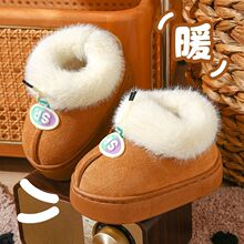 25�ﶬ������ͯ���������H����Ь��ů�ɐ۷����Ӽґ���⿨ͨ�ӽq