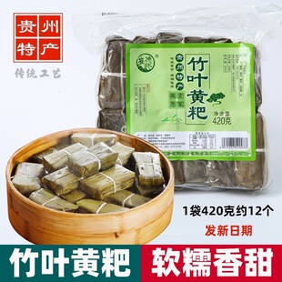 �F���خa�F���悴�ӛ�S�δ޵��yС����ʳ���~���~���S����420��1