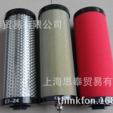 优势供应 德国贝克欧BEKO 过滤器  油水分离器 排水阀 4017205