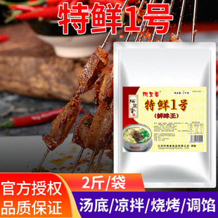 ���������rһ̖1KG���r1̖���r��ζ��ζ�������ð��ţ�✫�{��