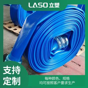 TPU hose vertical plastic 1-12 inch hose manufacturers produce plastic coated hose high pressure hose direct sales