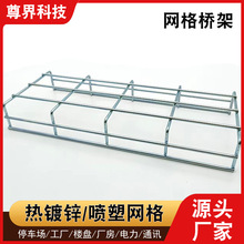 ��\�W�����僟������\ͨ�řC���W���_��ʽ�����۾��|�߾���