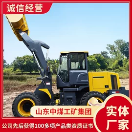 矿山施工设备;矿业输送设备;矿用提升设备