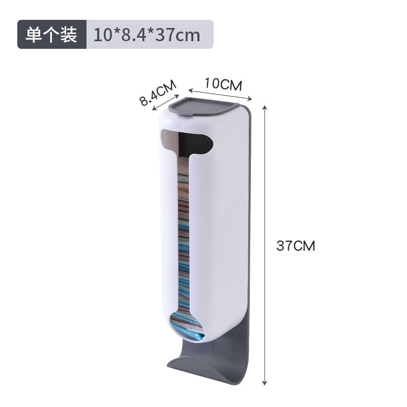 Kitchen Punch-free Bag Storage Box Wall-mounted Plastic Bag Storage Artifact Removable Garbage Bag Storage Box