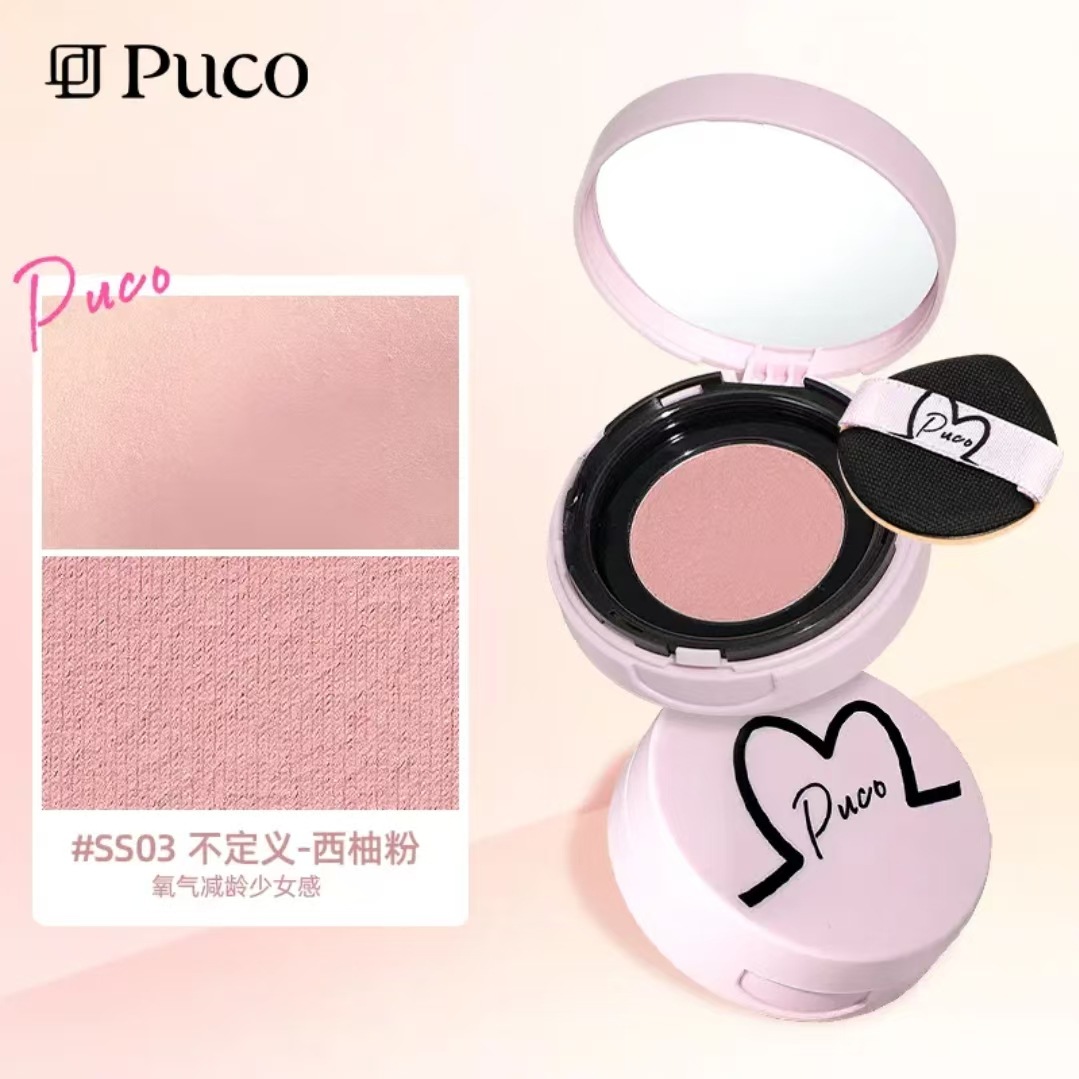 SS03 Undefined-Grapefruit Powder [Scratch code and ship]