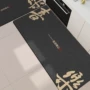 防滑防摔吸油吸水硅藻泥