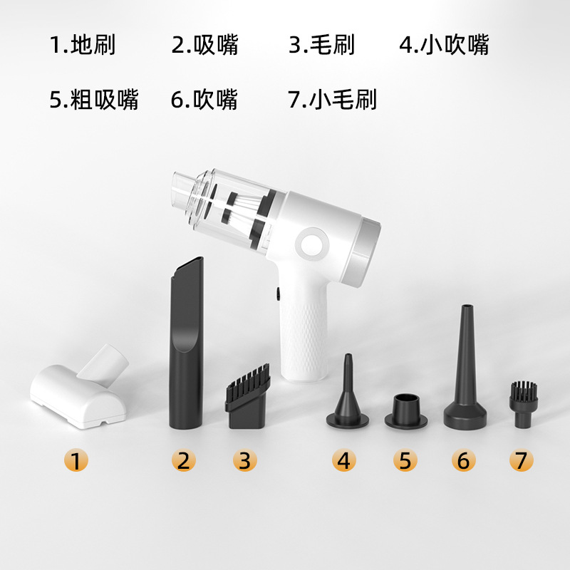 QL-106 화이트 (단일 볼 모터)