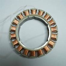 三相无刷直流电机绕线机 电机绕线机 直流电机绕线机议价