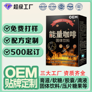 ����������ʿ���������N�ƶ���ĵϠ���˅������ܿ�����OEM����