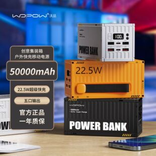 ��Ʒ�����L���b��50000�������г�늌�����¶�I���@�Ƅ��Դ�羳