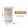 Medium three-dimensional [50*70*30cm]