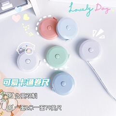 Round 2-meter mini multi-function automatic shrinking small tape measure body measurements measuring tape portable tape ruler wholesale