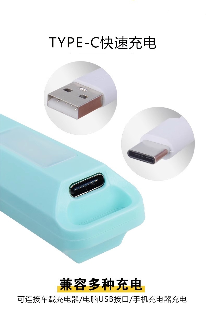 Rainlight Led Mini Compact Portable Lithium Battery Flashlight for Students and the Elderly Portable Lighting with Emergency Side Light