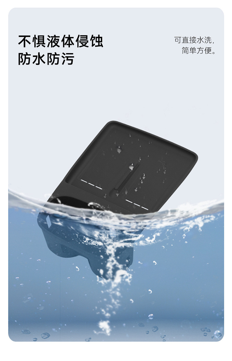 Suitable for 23-26 Models of Xpeng G6, Integrated Wireless Charging Pad, Water Cup Holder, Center Console Anti-Slip Mat, Accessories