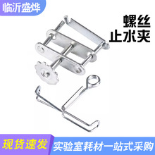 ���S�F؛����ֹˮ�A��\���P��ݽzֹˮ�A���z�܊Aˮ�܊Aֹ��A