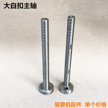 808��׿ۙC���S�b�b���I�p�x�C����~ᔿۙC�ĺϿ�ӆ��~�����S