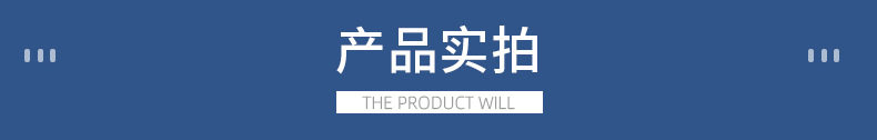 精品内页_03.jpg