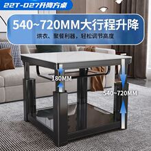 ������܉����ȡů�����ÿ͏d�ů��늠t���Ӷ๦�������ο�������