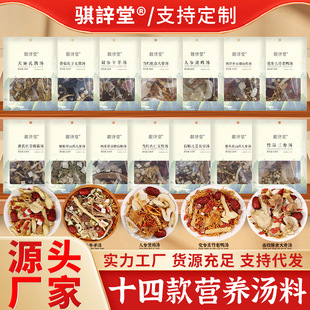 �S�����l���������S�Μ���{ζ���˅����u���������������ӹ�