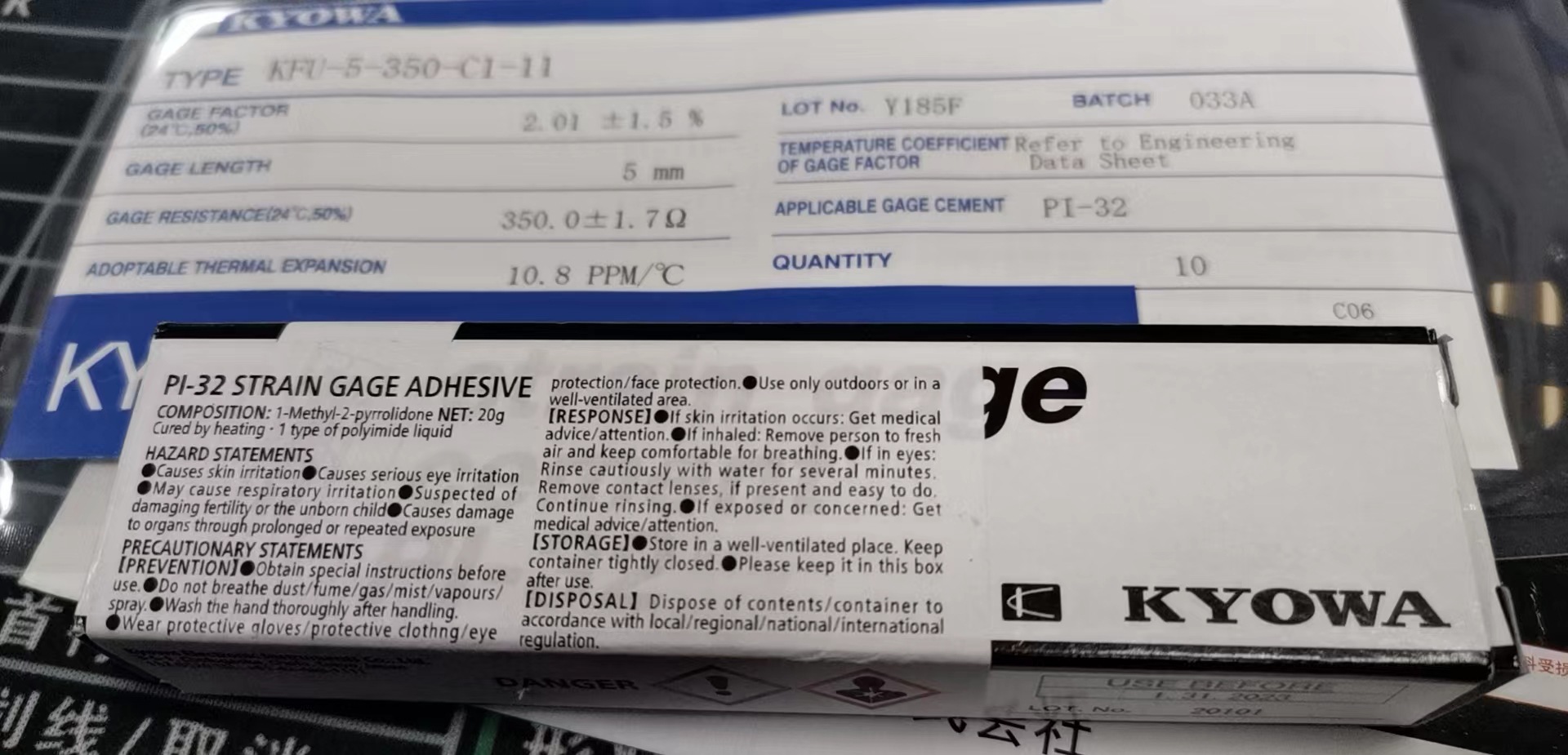 图片关键词 undefined