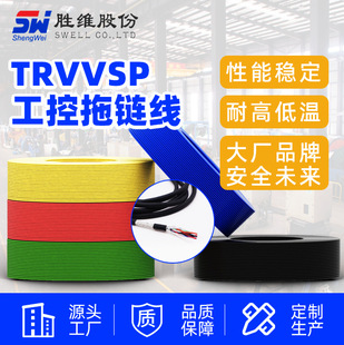 �������|��TRVVSP�Ԅӻ��O��C���Cе������ĥ늾��~о