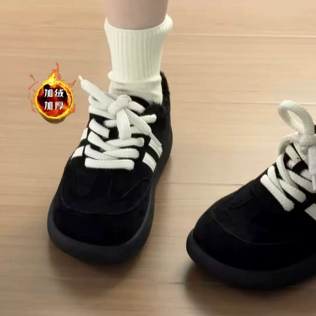 Keep warm winter high footwear platform, soft sole