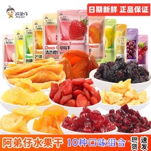 �����й���â���S���P����ҙ��ʲ�ݮ��ˮ�������T���ɽM���b���b