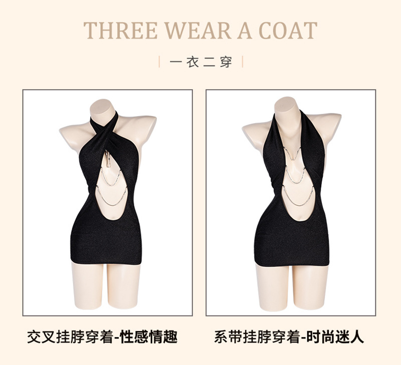 Guanyun Secretary Roleplay Lingerie Set with Mini Skirt and Panties — detail image 12