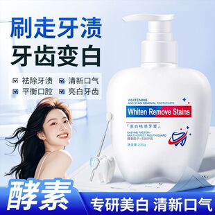 ������ͬ�����������n������������Һ�w���L����ζ����200g