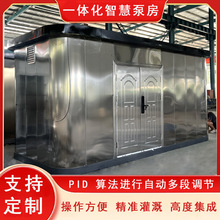 ���P䓼���ʽ�ǻ�һ�w���÷� ���M���y�F�� ���ι�ˮ�๦�ܱ�վ