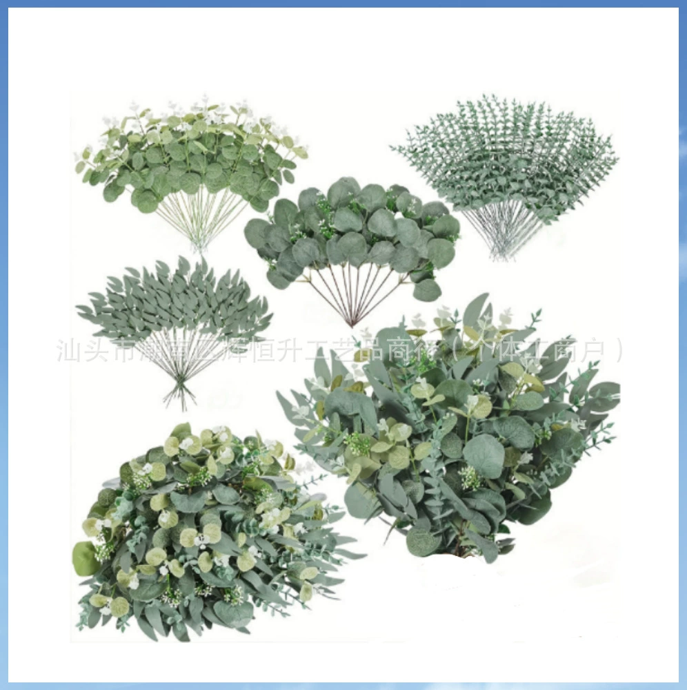 Трансграничное искусственное зеленое растение Amazon, пластиковые листья, искусственные листья эвкалипта, стебли эвкалипта, короткие ветки серебряного доллара, декоративные листья