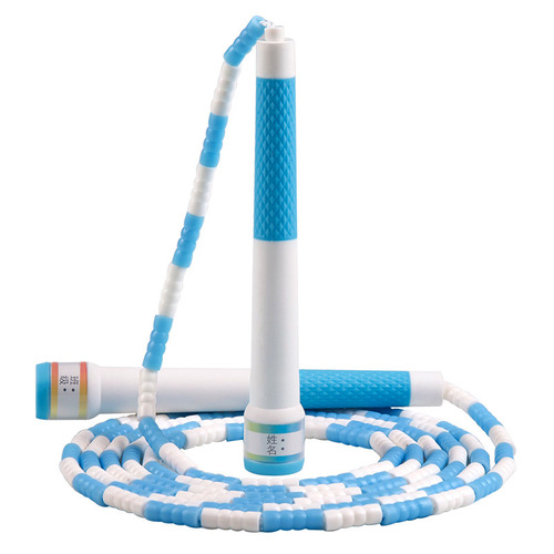 Children's Bamboo Jump Rope for Kindergarten Kids, Professional Use—Perfect for Elementary School Beginners, Adjustable, with Space to Write Class Name and Student Name