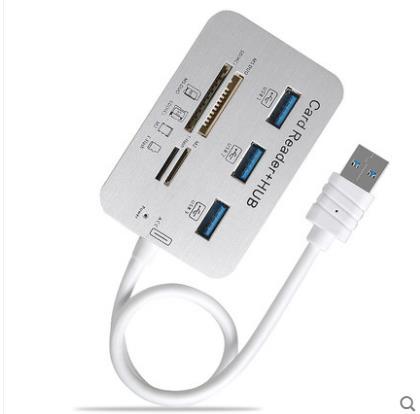 usb3.0高速多合一通用读卡器相机内存卡sd卡迷你tf卡多功能转换器