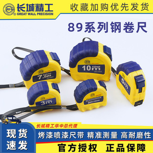 䓾��� 89ϵ�й��Ǝ��ۻ�ӳ��h�����͛_��䓾��� �������l
