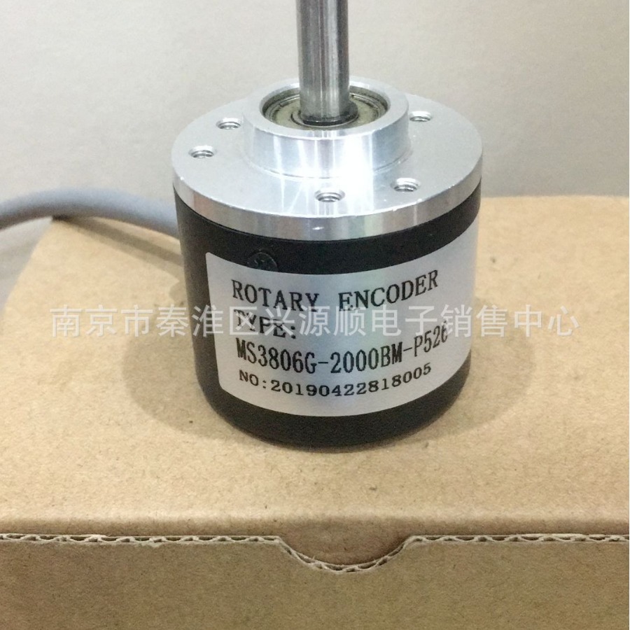MS3806G-2000BM-P526  VL10-06G-10-30F-2000BM 编码器2022