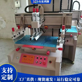 广告无纺布袋印花机 无纺布袋不干胶印刷机 支持多种材质