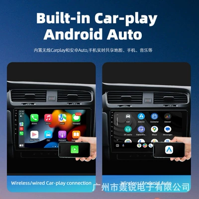 DVD Navigation large-screen navigation Bluetooth CarPlay