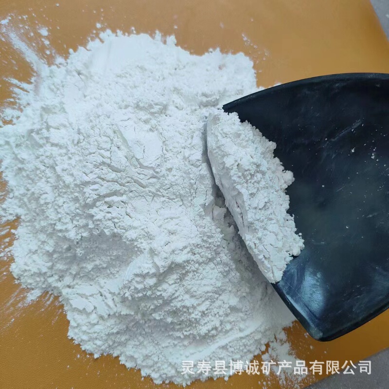Supply of Light Calcium Carbonate White Fine Calcium Carbonate Powder Active Hydrogen Calcium Light Calcium Carbonate Powder for Ink Sealant