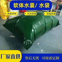 PVCˮ��Һ��ܛ�w���ۯB�\ݔˮ����ˮ�������σ�ˮ�Ҷ� �Ƙ����A��